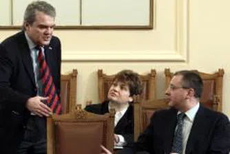 Political Leaders Comment on the Resignation of Interior Minister Roumen Petkov