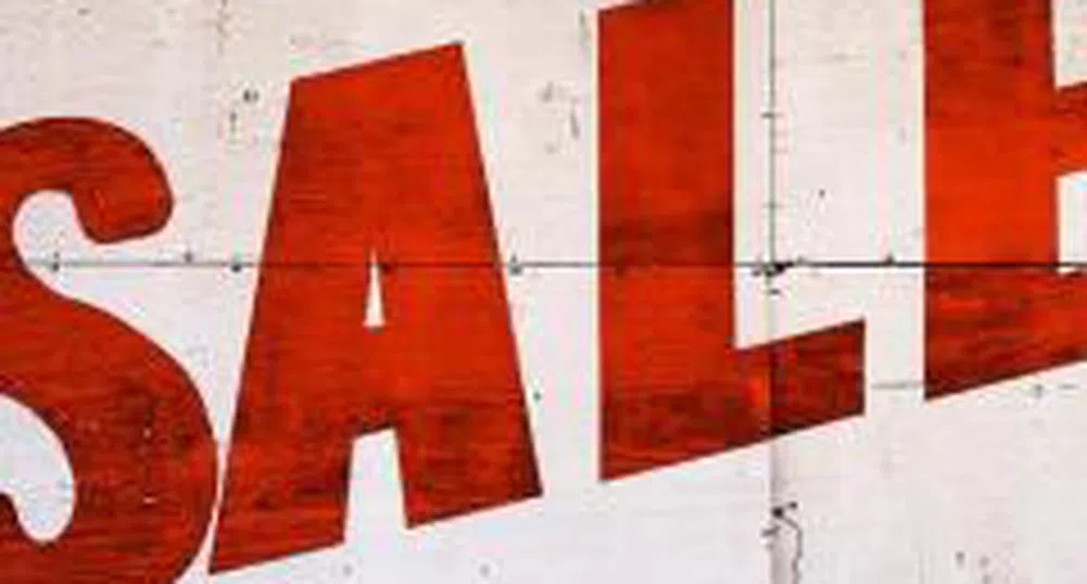 Се(рио)зонни разпродажби на БФБ