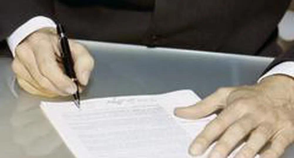 FairPlay Properties Signs Final Contract to Acquire Land Plots in Sofia