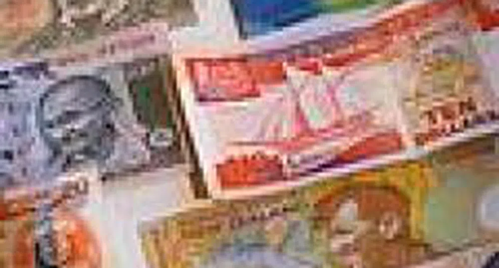 Китай повишава задължителните банкови резерви