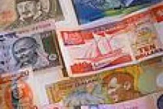 Китай повишава задължителните банкови резерви