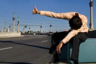 Молбите за помощи за безработица в САЩ се повишават с 6 000