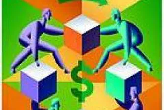 IMF Puts Moldova in First Place for Illegal Immigrant Cash in 2008