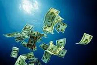 Romania Expects 2bn-Euro Investments By 2012