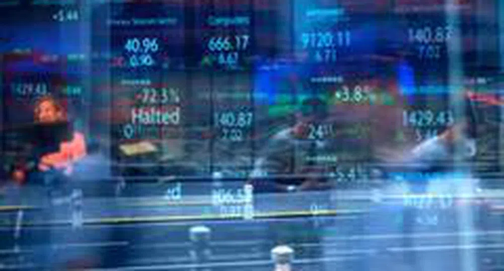 Sopharma Ups Stake in Maritsatex to 5.01%