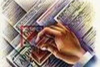 Bulgaria Ranks 46th In The World In Terms Of Conditions For Doing Business