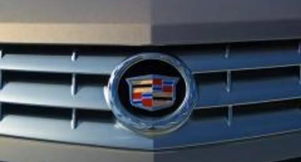 Помощта за GM може да се окаже недостатъчна