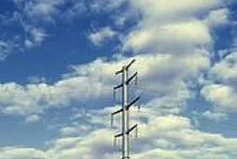 Electricity for Industrial Consumers to Appreciate by At Least 30 % - National Electricity Company