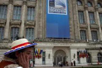 Някои любопитни цифри за срещата на върха на НАТО в Букурещ