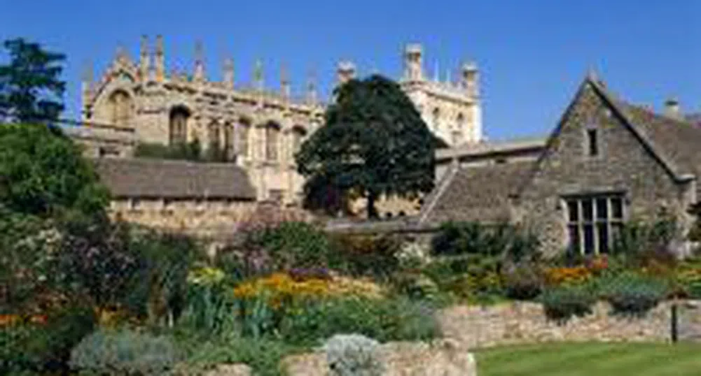 Дори университетът в Оксфорд търси спонсори