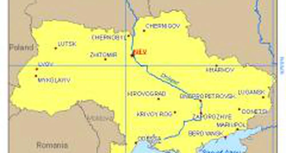 Украйна възобнови износа на уран