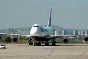 ICF Ground Handling получи лиценз за наземно обслужване в Турция