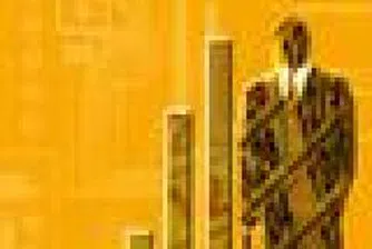 Nearly 6,000 Shares of Trace Group Hold Change Hands in 15 Minutes