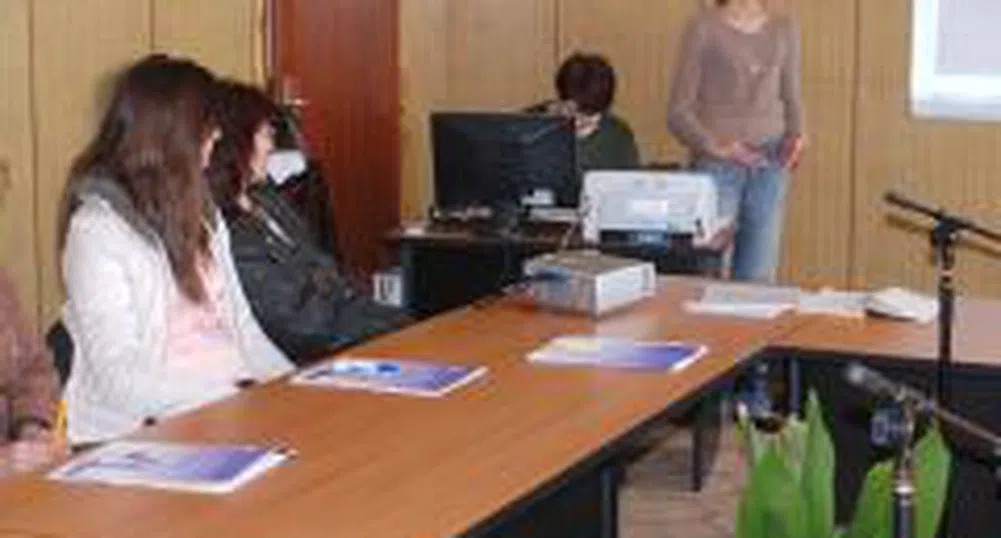 Организират форум за регулаторните режими