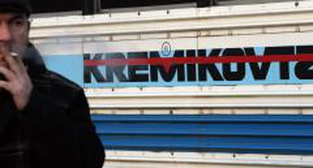Потушиха пожара в "Кремиковци"