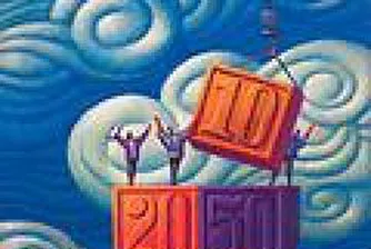 Форд с изненадваща печалба от 750 млн. долара след седем поредни тримесечия загуби