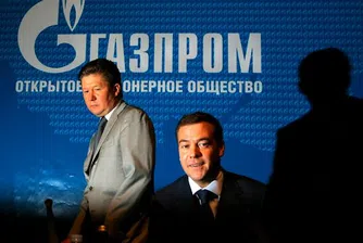 28 руски компании попаднаха в класацията Global 2000