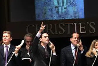 Кристис и Сотбис спечелиха 300 милиона паунда