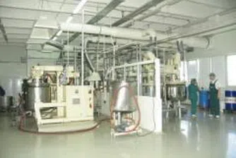 Арома раздава по две безплатни акции