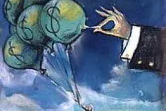 Щатските индекси повлякоха европейските и азиатските