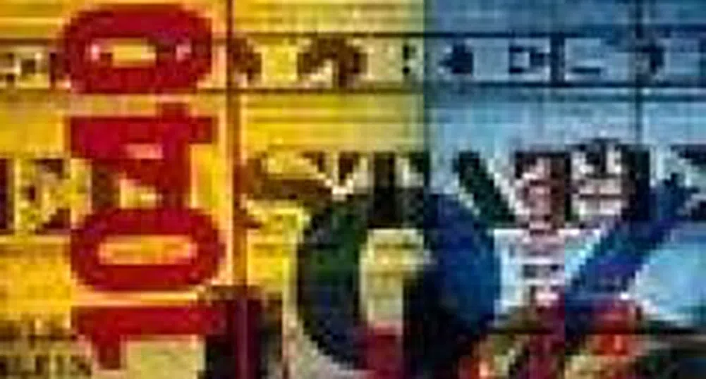 This Week: General Meetings of HD Patishta, Moststroy and Kaolin