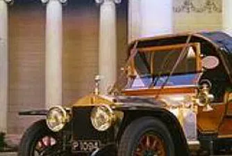 General Motors обяви рекордна загуба от 39 млрд. долара за третото тримесечие