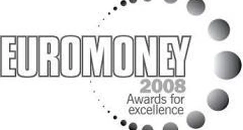 Euromoney Names Raiffeissen Best Bank in CEE