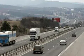 Trakiya Highway Deadline Ends Today