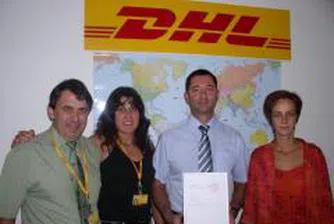 DHL със сертификат за Одобрен икономически оператор