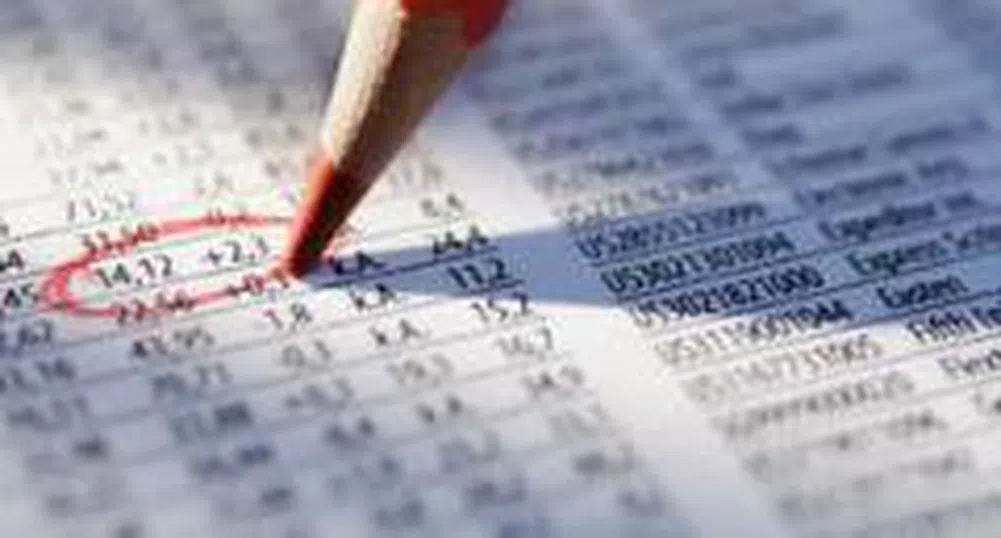 Втори ден с вяла търговия на БФБ