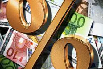 GDP per Inhabitant in Bulgaria Stood at 38% of EU's Average in 2007