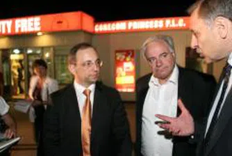 Затворихме 15 безмитни магазина и бензиностанции