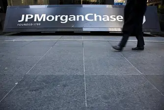 JPMorgan: Развиващите се пазари се възстановяват първи