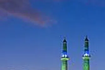 Иран призова ОН да не предприема прибързани действия и да се върне на масата за преговори