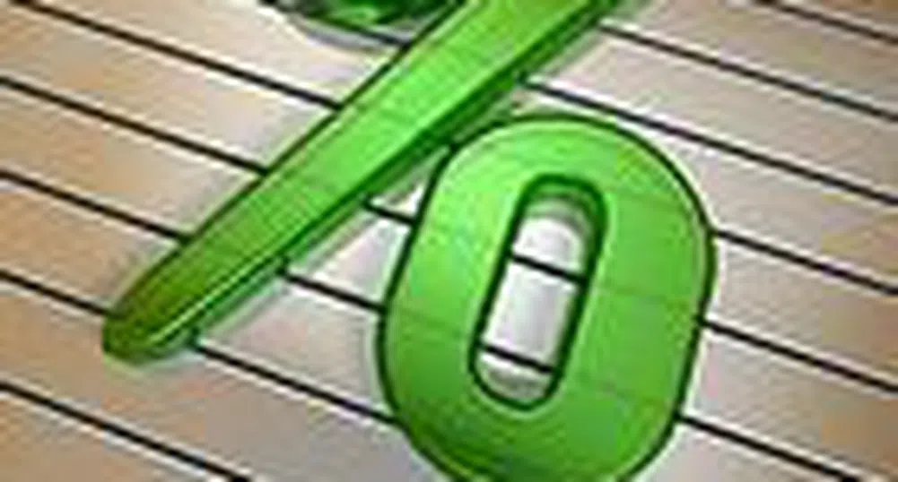 Over Fourteen Romanian Banks Cut Interest Rates on Deposits