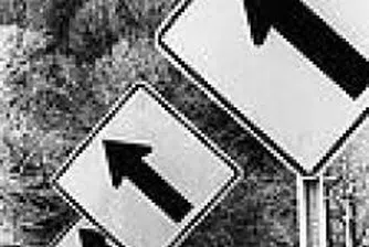 Ръстът на БВП на страната ни се очаква да се забави до 5.1% през 2009-та година