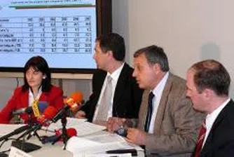 Представиха новоучредения Български институт за външна търговия