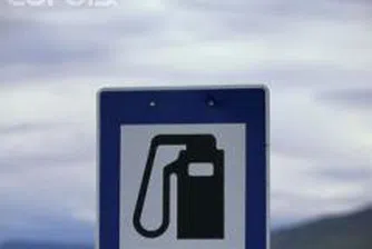 OMV укрепва позицията на сектора „Проучване и добив” в Средния Изток