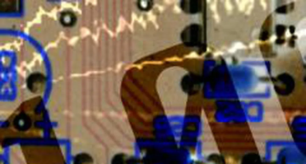 Кандидатите за 4-тия GSM вече са ясни