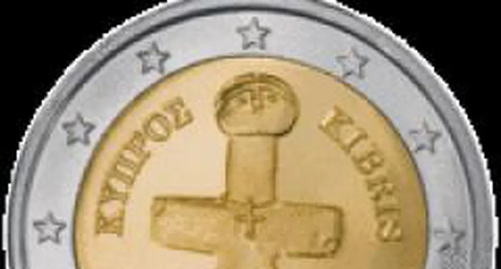 Euro Adoption Celebrated in Cyprus