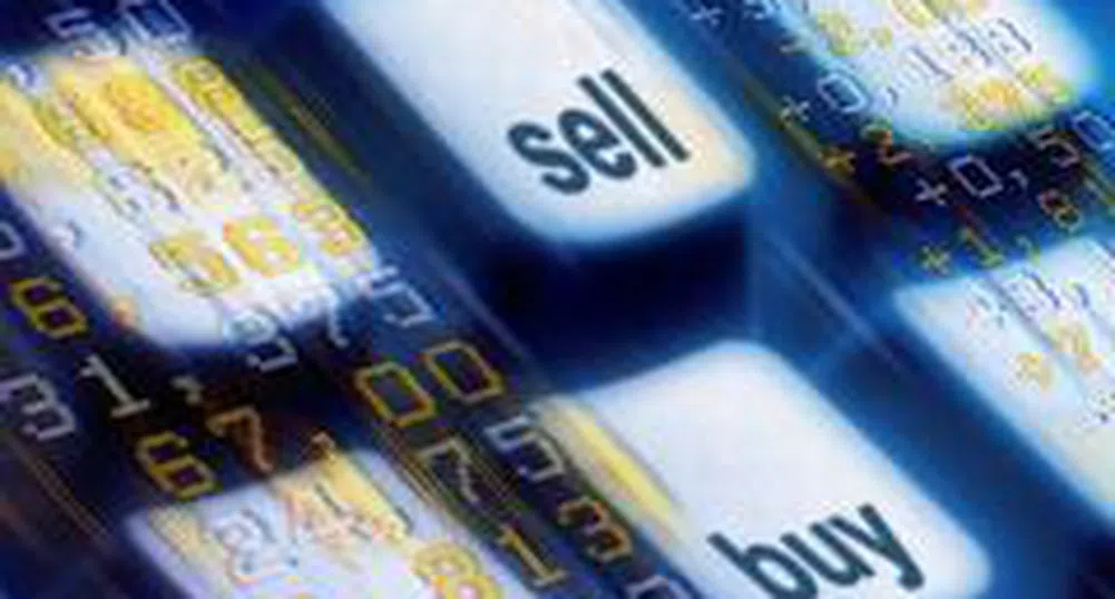 Another Loss-Making Company To Be Listed on BSE