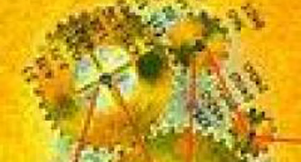 Most Liquid Companies On BSE In July