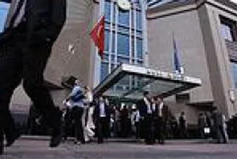 Анкара разгневена от плановете за преместване на турската Централна банка в Истанбул