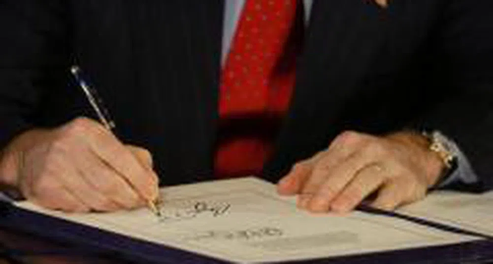 Нови прагове за сертифициране на инвестициите