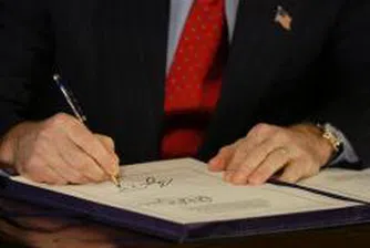 Нови прагове за сертифициране на инвестициите