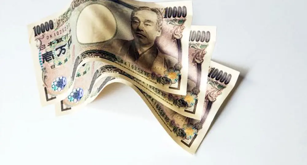 8000 японски компании са фалирали от началото на 2009 г.