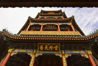 МВФ занижи прогнозата си за ръст на Китай до 9% за тази година