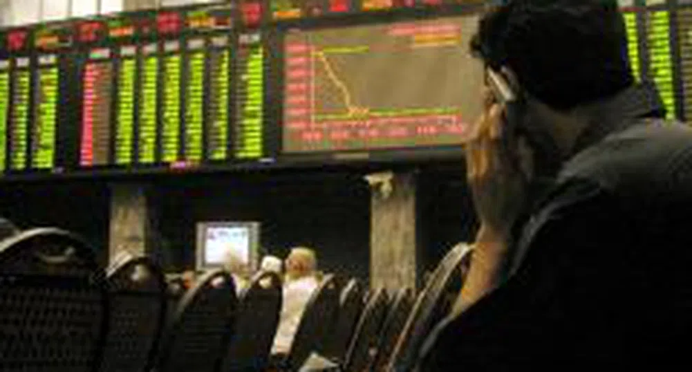 Силен спад на европейските индекси