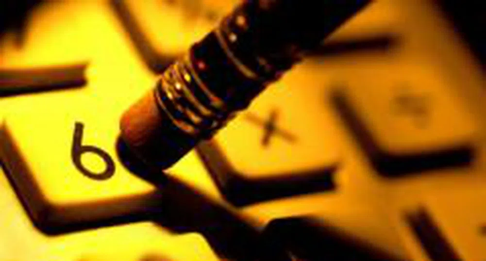 Ръстът на щатската икономика за четвъртото тримесечие под средните очаквания