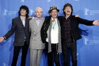 Британски музей купи лого на Rolling Stones за 63 000 евро